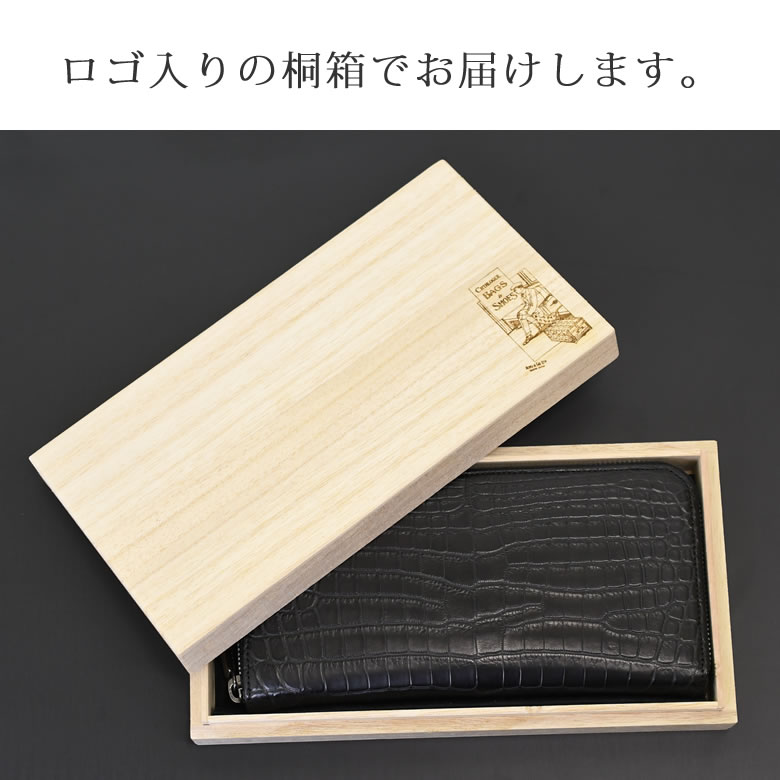 クロコダイル 長財布 革財布 メンズ 財布 ラウンドファスナー ワニ革