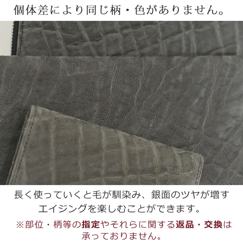 二つ折り財布 メンズ ハイブランド おすすめ 使いやすい 人気 40代  小銭入れなし 薄い 札入れ 折り財布 ブランド 折りたたみ財布 ふたつ折り 革 エイジング 経年変化 柄かぶらない カードケース メンズ 男性 象革 ブランド 日本製 丈夫 長く使える革 プレゼント ギフト