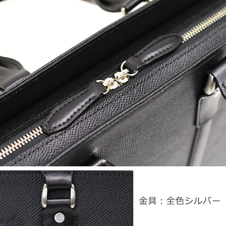 ビジネスバッグ 革 2way ショルダー レザー 革 ブリーフケース A4 日本製 国産 メンズ 高級 コスパ ブランド安い コンプレックスガーデンズ
