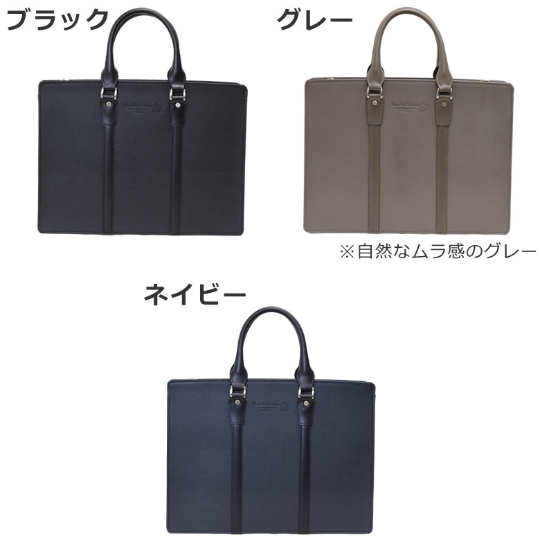 ビジネスバッグ レディース 革 ブランド 本革トートバッグ 日本製 a4 ビジネスバッグ レディース 革 ブランド 本革トートバッグ 日本製 a4