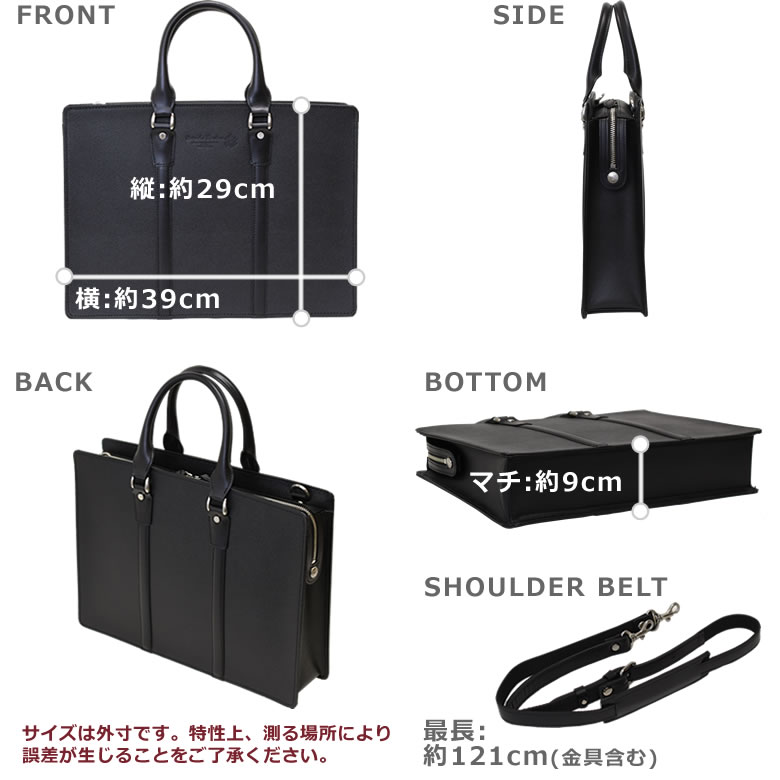 ビジネスバッグ レディース 革 ブランド 本革トートバッグ 日本製 a4 ビジネスバッグ レディース 革 ブランド 本革トートバッグ 日本製 a4