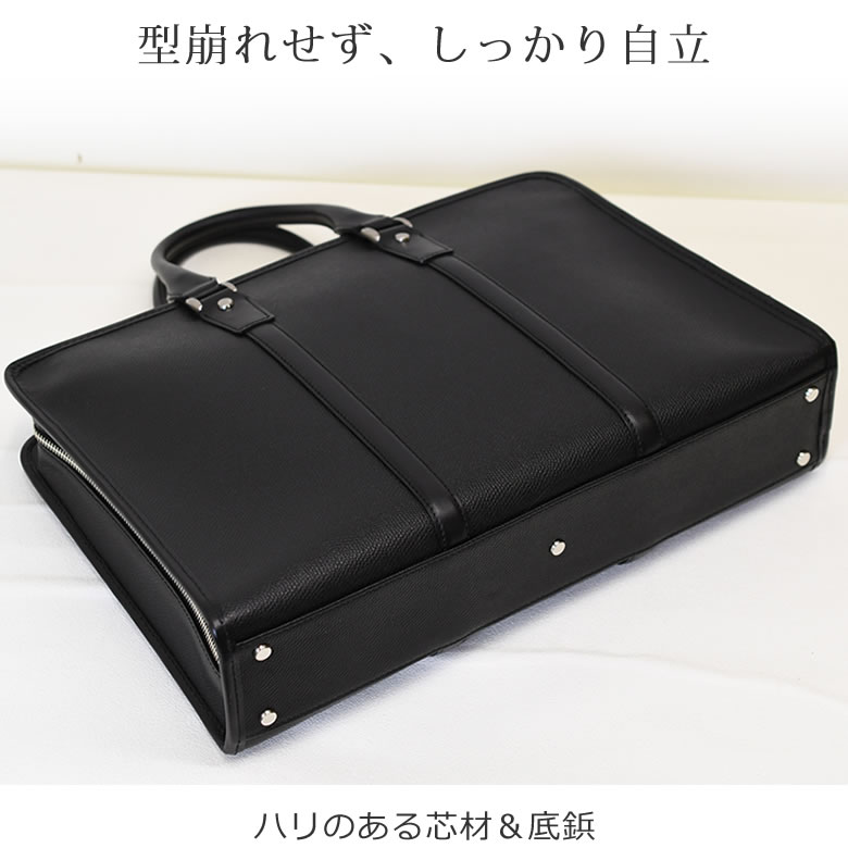ビジネスバッグ 革 本革 メンズ おしゃれ ブランド おすすめ カジュアル かっこいい 高級 ショルダー 日本製 スタイリッシュ コンプレックスガーデンズ 4255 なら 目々澤鞄 バッグ販売一筋71年