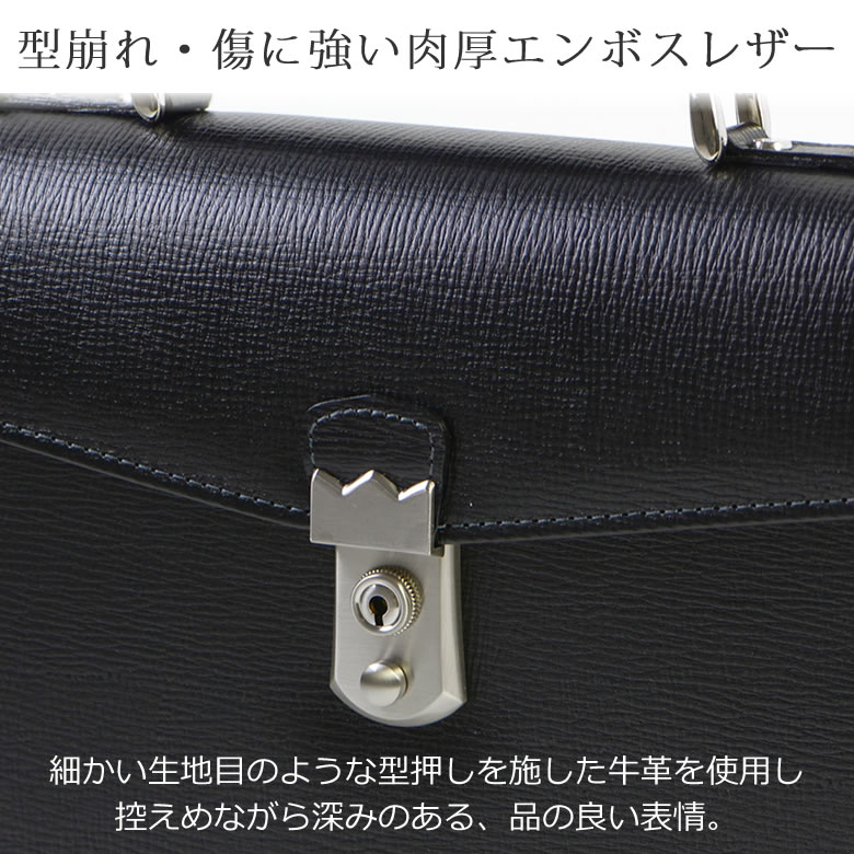 美品 デルヴォー DELVAUX バッグ ブリーフケース クラッチバッグ セカンドバッグ ダイヤルロック カーフレザー カバン メンズ ブラック