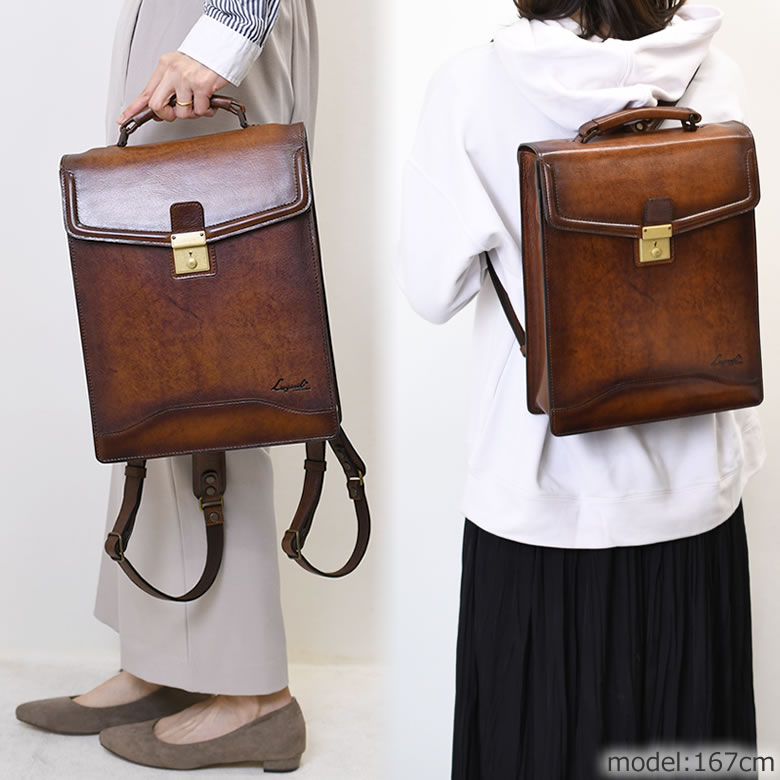 リュック かぶせ型 レディース おしゃれ かわいい かぶせリュック 革 大人 本革 アンティーク風 レトロリュック 昭和レトロ 英国風 ブランド 日本製 通勤 軽い 通勤 通学 四角 5232 なら 目々澤鞄 バッグ販売一筋７２年