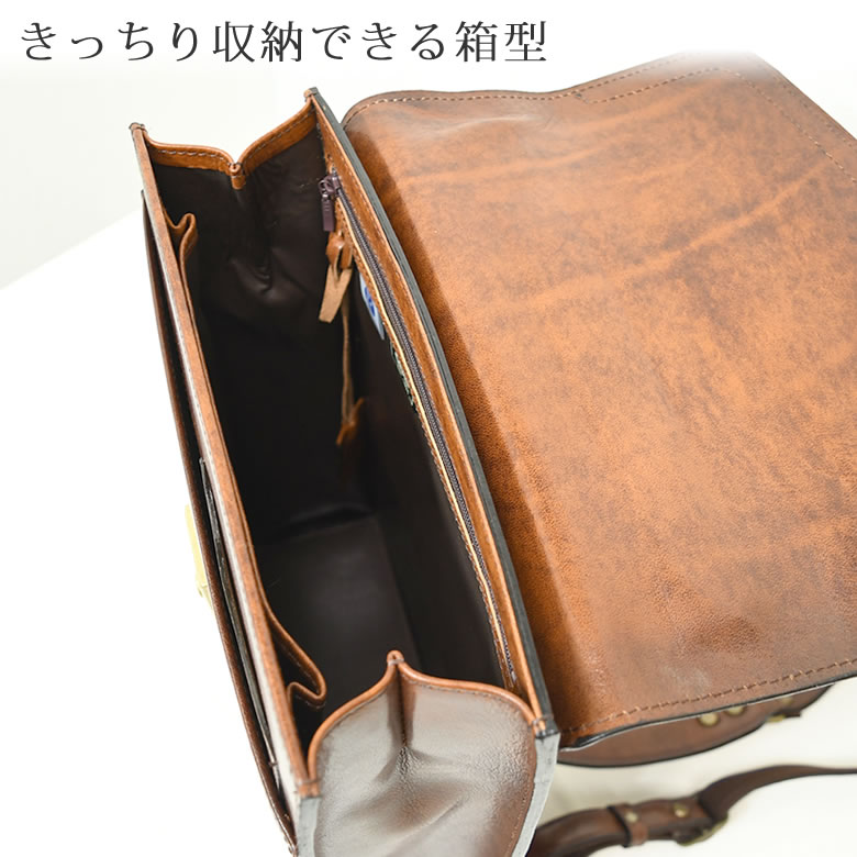 革製品　バック　ライトグレー　昭和レトロ