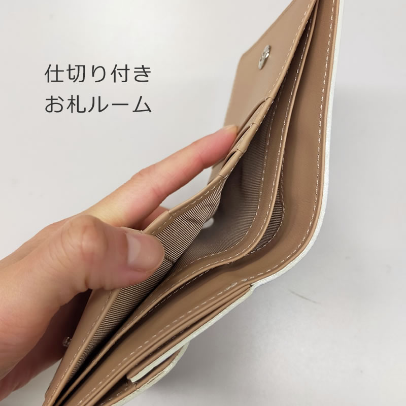 サイフ 二つ折り財布 レディース 薄い ブランド 使いやすい コンパクト ミニ財布 薄い財布 小銭入れ付き 薄い二つ折り財布 ミニ財布 軽い 軽量