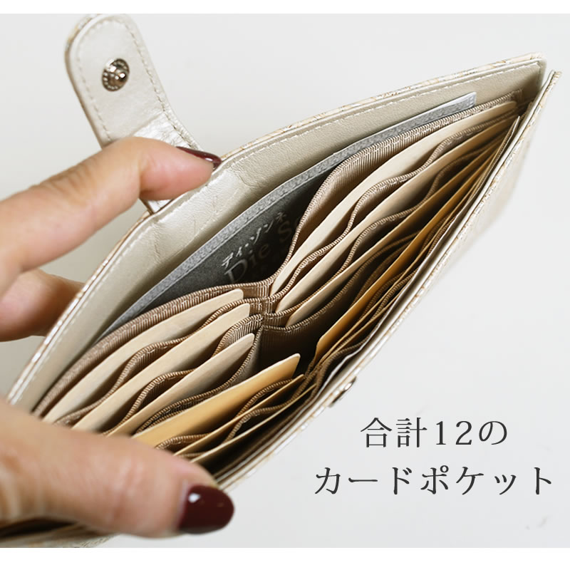 アルカン 財布 レディース 長財布 ファスナーなし 薄い ブランド 人気 薄型 レザー カード 札入れ 日本製 イタリアンレザー arukan