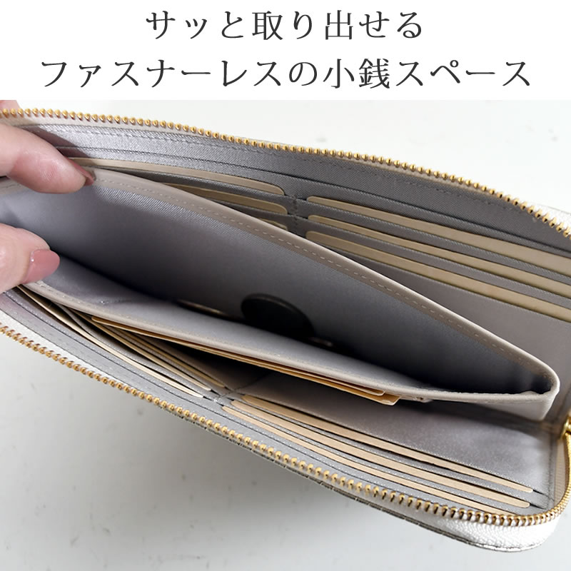 アルカン 財布 レディース  l字ファスナー コンパクト ブランド 薄型 長財布 レザー 使いやすい  日本製 50代人気 イタリアンレザー  40代人気 arukan