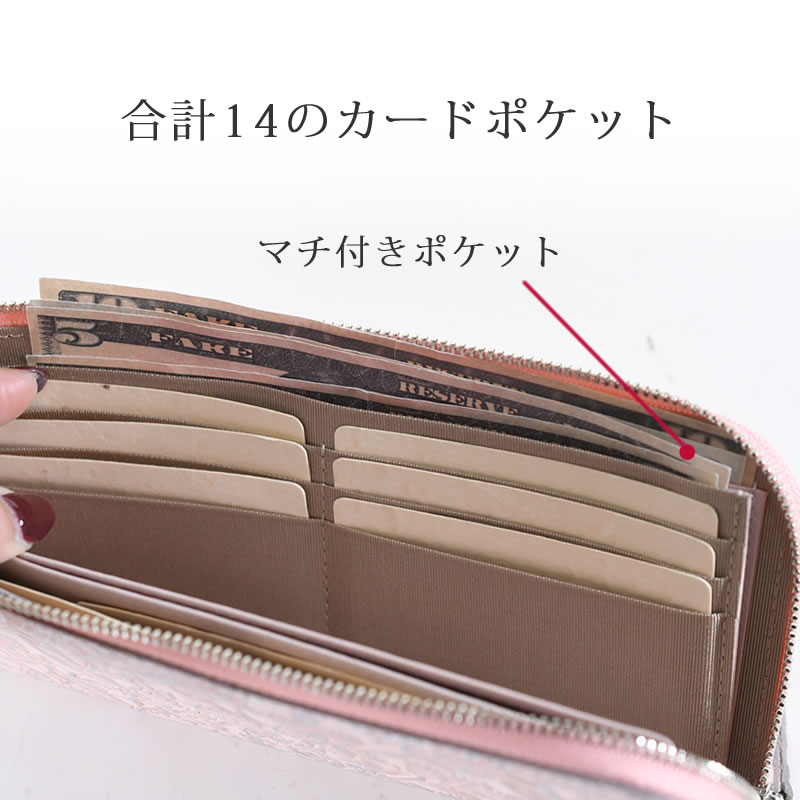アルカン 財布 レディース  l字ファスナー コンパクト ブランド 薄型 長財布 レザー 使いやすい  日本製 50代人気 イタリアンレザー  40代人気 arukan