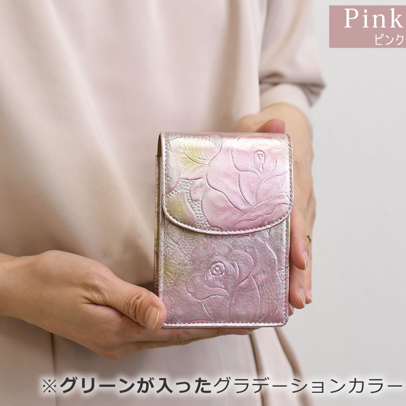 Arukan アルカン 特注 シガレットケース タバコケース ロング レディース 本革 可愛い ブランド ポーチ 日本製 フローラ なら 目々澤鞄 バッグ販売一筋７２年
