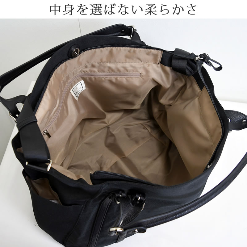 ボストンバッグ レディース ナイロン 旅行 大容量 2way ブランド 人気 おしゃれ かわいい 1泊 スポーツ ジム 黒 機内持込み 軽量 ビジネス おすすめ 一泊旅行 旅行バッグ 大人可愛いボストンバッグ トートバッグ 軽い バサラ なら 目々澤鞄 バッグ販売一筋71年 ボストンバッグ レディース ナイロン 旅行 大容量 2way ブランド 人気 おしゃれ かわいい 1泊 スポーツ ジム 黒 機内持込み 軽量 ビジネス おすすめ 一泊旅行 旅行バッグ 大人可愛いボストンバッグ トートバッグ 軽い バサラ なら 目々澤鞄 バッグ販売一筋71年