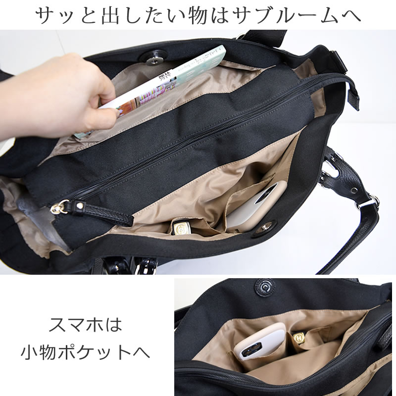 ボストンバッグ レディース ナイロン 旅行 大容量 2way ブランド 人気 おしゃれ かわいい 1泊 スポーツ ジム 黒 機内持込み 軽量 ビジネス おすすめ 一泊旅行 旅行バッグ 大人可愛いボストンバッグ トートバッグ 軽い バサラ なら 目々澤鞄 バッグ販売一筋71年 ボストンバッグ レディース ナイロン 旅行 大容量 2way ブランド 人気 おしゃれ かわいい 1泊 スポーツ ジム 黒 機内持込み 軽量 ビジネス おすすめ 一泊旅行 旅行バッグ 大人可愛いボストンバッグ トートバッグ 軽い バサラ なら 目々澤鞄 バッグ販売一筋71年