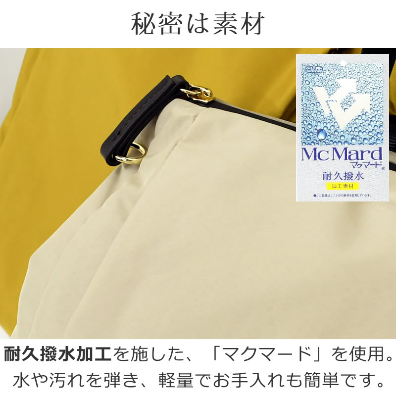リュック レディース軽い 大人 女性 軽量 撥水 軽量リュック ブランド おしゃれ きれいめ ビジネスリュック 通勤リュック 超軽量 リュックサック Basara なら 目々澤鞄 バッグ販売一筋７２年