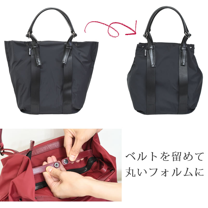 トートバッグ レディース 軽い ブランド 30代 50代 通勤 おしゃれ きれいめ ナイロン カジュアル 2way 大人 黒 レザー 革 シンプル Basara Tyo アヌーク なら 目々澤鞄 バッグ販売一筋７２年