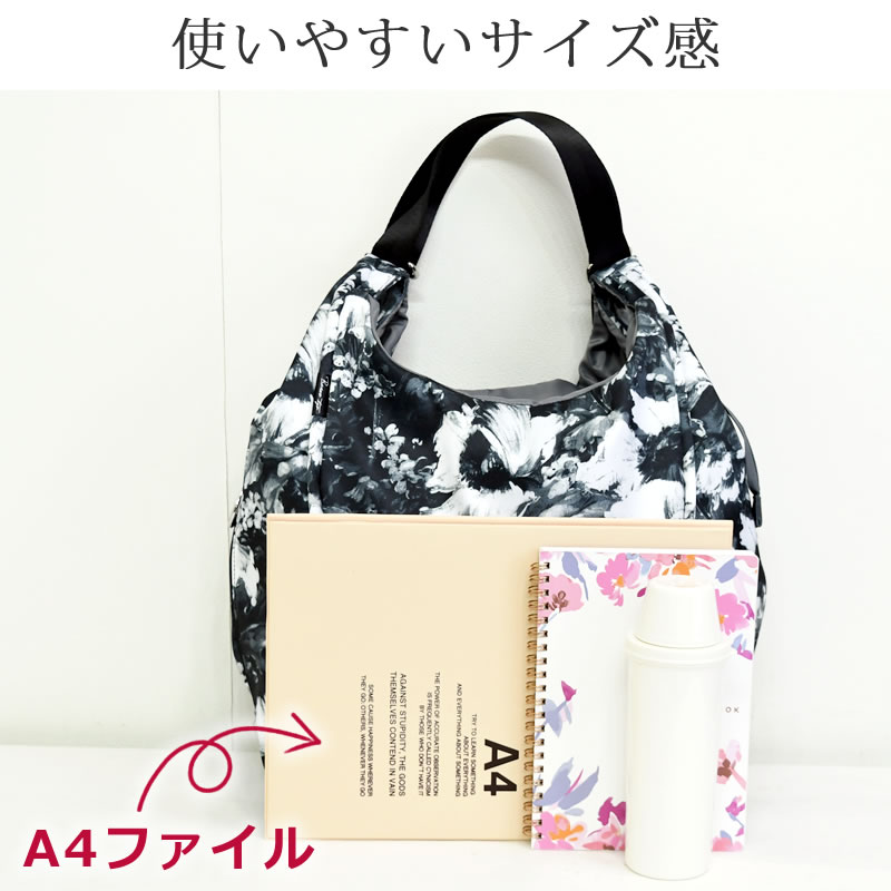 リュック トート 2way A4 ママ 大容量 リュックになるトートバッグ 軽い 軽量 レディース おしゃれ ブランド きれいめ リュックレディース  ショルダーバッグ リュック通勤 2wayリュック トートリュック 大人リュック 肩掛け 2way ナイロン basara1414311 なら 目々澤鞄  ...