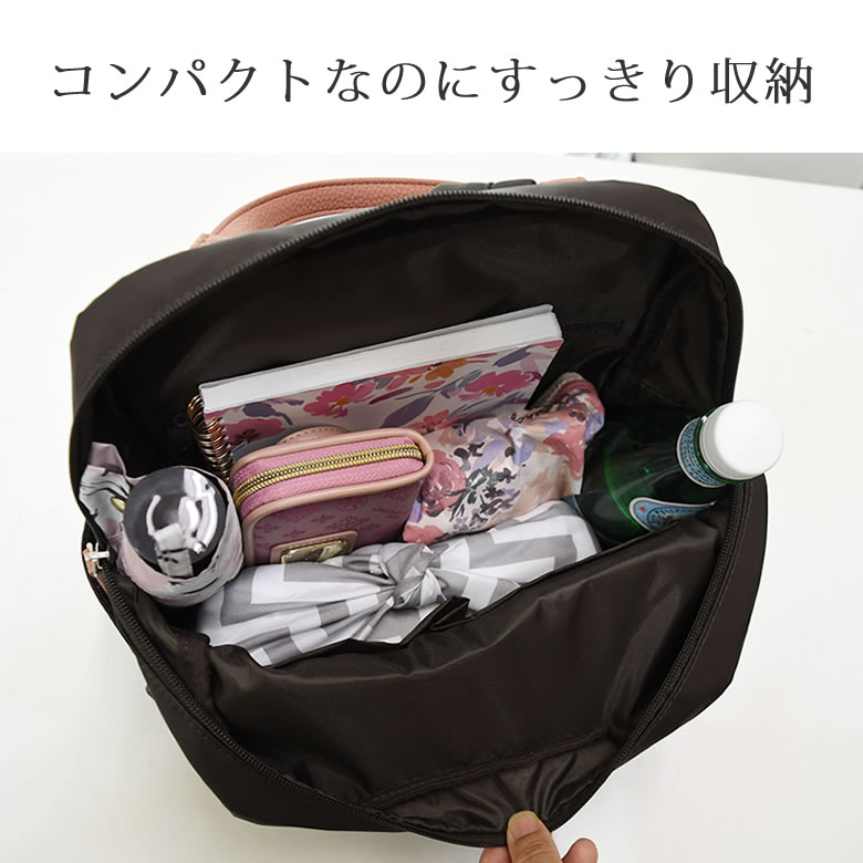 レディース リュック 2way 軽い レトロ ナイロン かわいい 通勤 小さめ おしゃれ トート 黒 リュックサック ダブルファスナー シニア  おばあちゃん リュック ブランド プレゼント リュック軽量 高齢者 70代女性 プレゼント 80代 年配 女性 なら 目々澤鞄 | バッグ販売一筋  ...