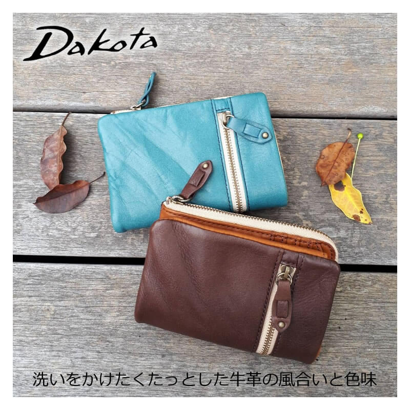 dakota ダコタ 財布 バルバロ