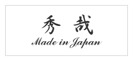 秀哉 日本製レディースバッグ