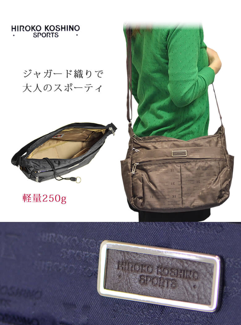 値下げ 軽量 ハンドバッグ 手提げ   ヒロコ・コシノ スポーツ