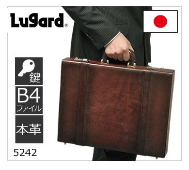 営業 ビジネスバッグ 選び方 目々澤鞄 バッグ販売一筋７１年