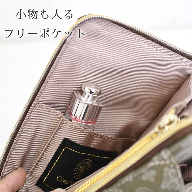 クリスチャンオリビエ スマホポシェット ブランド スコッシュサコッシュ人気 縦型 軽量 人気 おしゃれ お財布ポシェット ママ ショルダー 斜めがけ 財布機能付き ポーチショルダー ストラップ 財布ショルダー Olivier Paris 7701 なら 目々澤鞄 バッグ販売一筋７２年