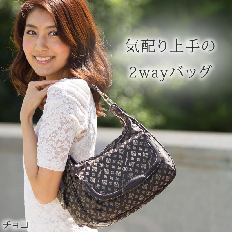 ショルダーバッグ 斜めがけ 肩掛け 2way 軽い 撥水 おしゃれ CHRISTIAN ...