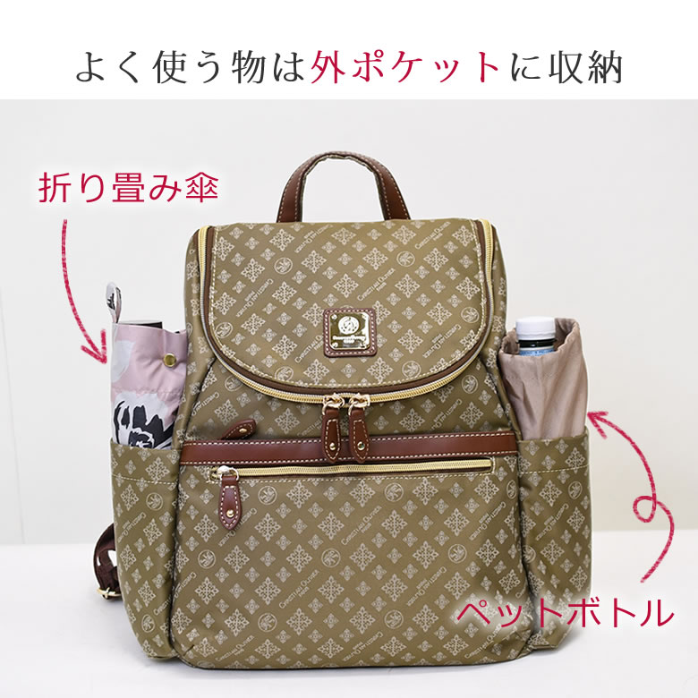 【美品】クリスチャンオリビエ　3way　ショルダーバッグ　モノグラム　ナイロン