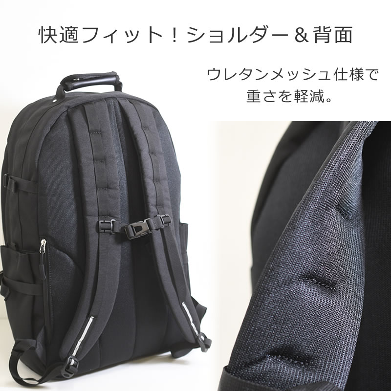 コンバース 通学リュック おしゃれ 大容量 男子 女子 高校生 中学生 人気 ブランド 40L おすすめ 旅行 PC 大型PC 17.3インチ 15インチ テレワーク A3 converse