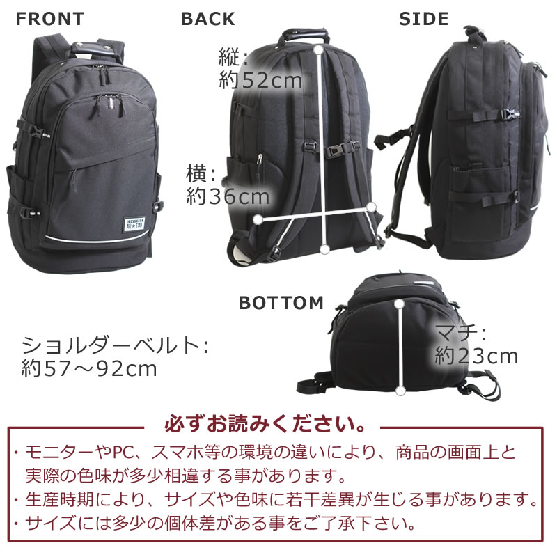 コンバース 通学リュック おしゃれ 大容量 男子 女子 高校生 中学生 人気 ブランド 40L おすすめ 旅行 PC 大型PC 17.3インチ 15インチ テレワーク A3 converse