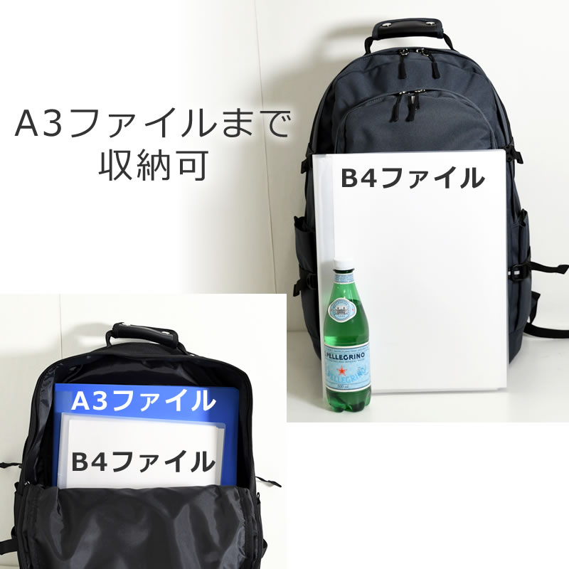 コンバース 通学リュック おしゃれ 大容量 男子 女子 高校生 中学生 人気 ブランド 40L おすすめ 旅行 PC 大型PC 17.3インチ 15インチ テレワーク A3 converse