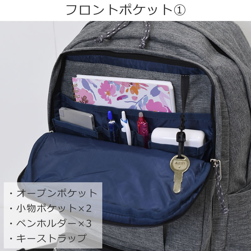 コンバース 通学リュック 女子 高校生 男子 大容量 おしゃれ 人気 かわいい ブランド 黒 人気 女子高生 中学生通学リュックおすすめ 高校生通学 リュック大きさ 7553 なら 目々澤鞄 バッグ販売一筋71年 コンバース 通学リュック 女子 高校生 男子 大容量 おしゃれ 人気 かわいい ブランド 黒 人気 女子高生 中学生通学リュックおすすめ 高校生通学 リュック大きさ 7553 なら 目々澤鞄 バッグ販売一筋71年