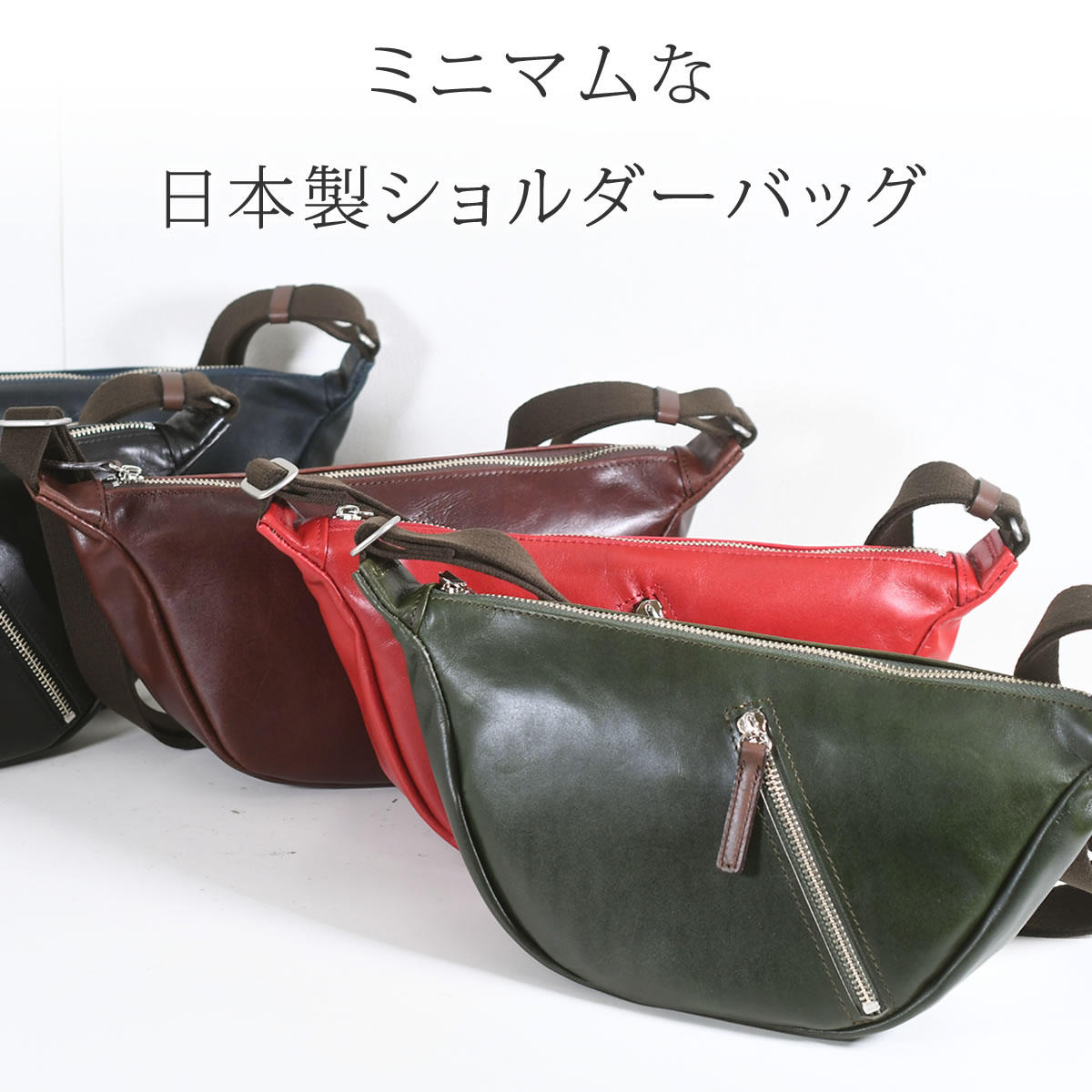 D009ボディバッグ 希少軽量実用 本革 干 メンズ ショルダーバッグ