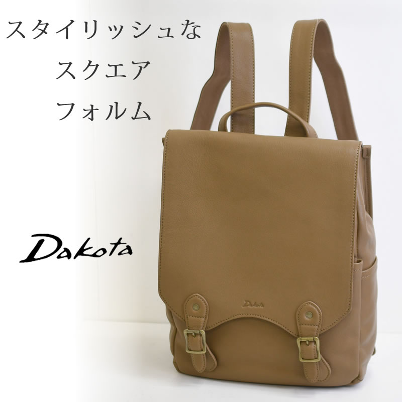 Dakota ビジネスリュック レディース 革 本革 軽い A4 コーデ 人気