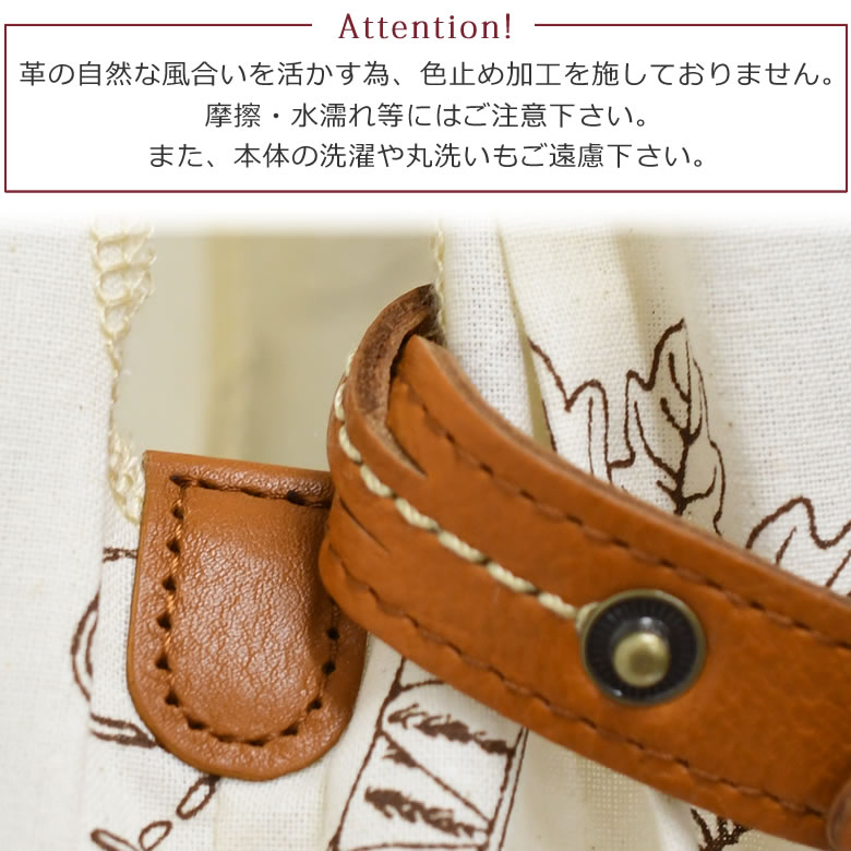 ダコタ エコバッグ おしゃれ ブランド ショッピングバッグ 折りたたみ トートバッグ マイバッグ かわいい 人 気超コンパクト 折りたたみ小さめ 軽量 コンパクト Dakota なら 目々澤鞄 バッグ販売一筋71年 ダコタ エコバッグ おしゃれ ブランド ショッピングバッグ 折りたたみ トートバッグ マイバッグ かわいい 人 気超コンパクト 折りたたみ小さめ 軽量 コンパクト Dakota なら 目々澤鞄 バッグ販売一筋71年