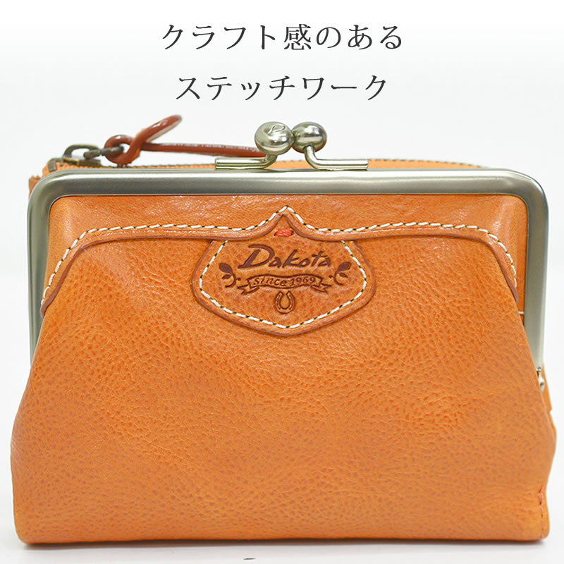 ダコタ 財布 レディース 40代 ブランド 二つ折り 人気 ブランド おしゃれ 可愛い 使いやすい がま口 カードがたくさん入る レザー 女性 がま口 財布 Dakota ハーヴェスト なら 目々澤鞄 バッグ販売一筋71年 ダコタ 財布 レディース 40代 ブランド 二つ折り 人気 ブランド おしゃれ 可愛い 使いやすい がま口 カードがたくさん入る レザー 女性 がま口 財布 Dakota ハーヴェスト なら 目々澤鞄 バッグ販売一筋71年