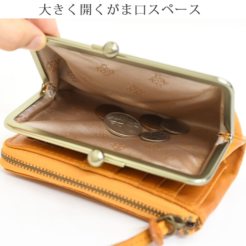 ダコタ 財布 レディース がま口財布 ブランド レザー イタリアンレザー 可愛い かわいい 使い勝手 使いやすい 女性