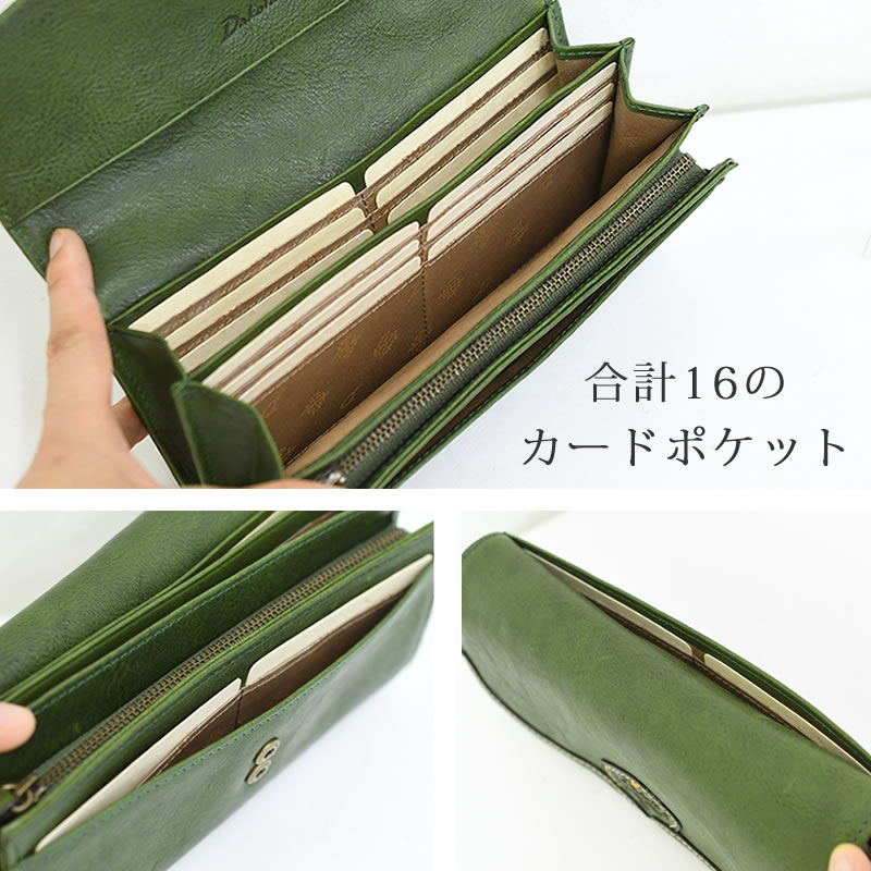 ダコタ 財布 レディース 40代 ブランド 長財布 かぶせ蓋 大容量 革 人気 おしゃれ 可愛い おすすめ 使いやすい 本革 Dakota ハーヴェスト なら 目々澤鞄 バッグ販売一筋７２年