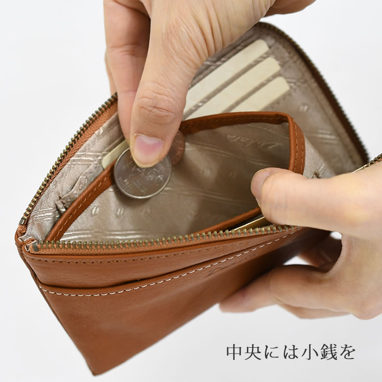 ダコタ 財布 レディース ミニ財布 l字ファスナー ファスナー財布 日本製 小銭入れ 小さい財布 使いやすい コンパクト 本革 ミニウォレット レザー  革 dakota ラルゴ 35880 なら 目々澤鞄 | バッグ販売一筋７２年