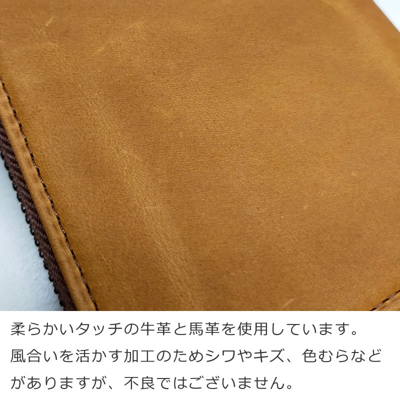 長財布 タケオキクチ 馬革 エストス 黒色❌ブルー