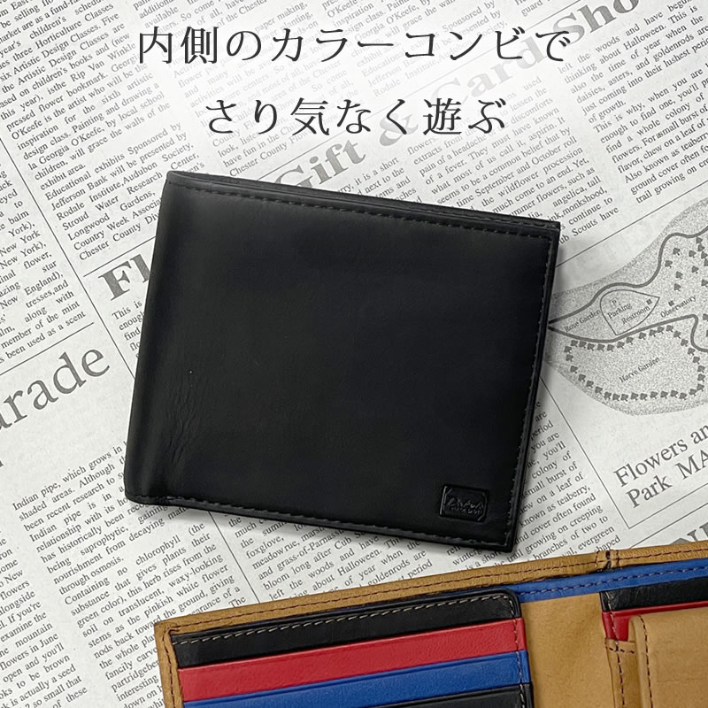 ダコタ 財布 メンズ 40代 20代 二つ折り 小銭入れあり おしゃれ 30代 コンパクト ブランド レザー かっこいい おすすめ人気 二 つ折り 大  容量 ネイビー 牛革 青 dakota 625910 なら 目々澤鞄 バッグ販売一筋７２年