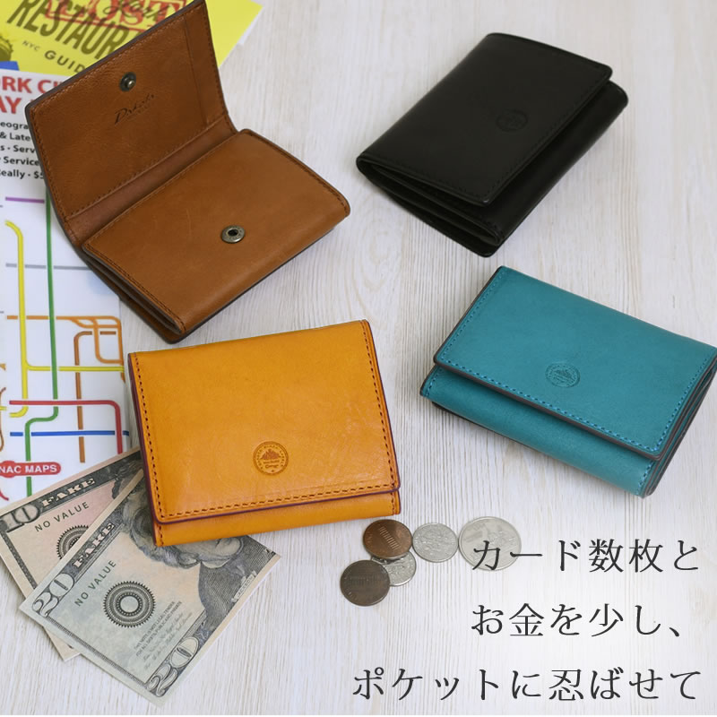 ダコタ 財布 ミニ財布 メンズ 人気 使いやすい おすすめ ブランド 三つ折り レディース かわいい おしゃれ 本革 マスタード レザー Dakota ミニモ なら 目々澤鞄 バッグ販売一筋７２年