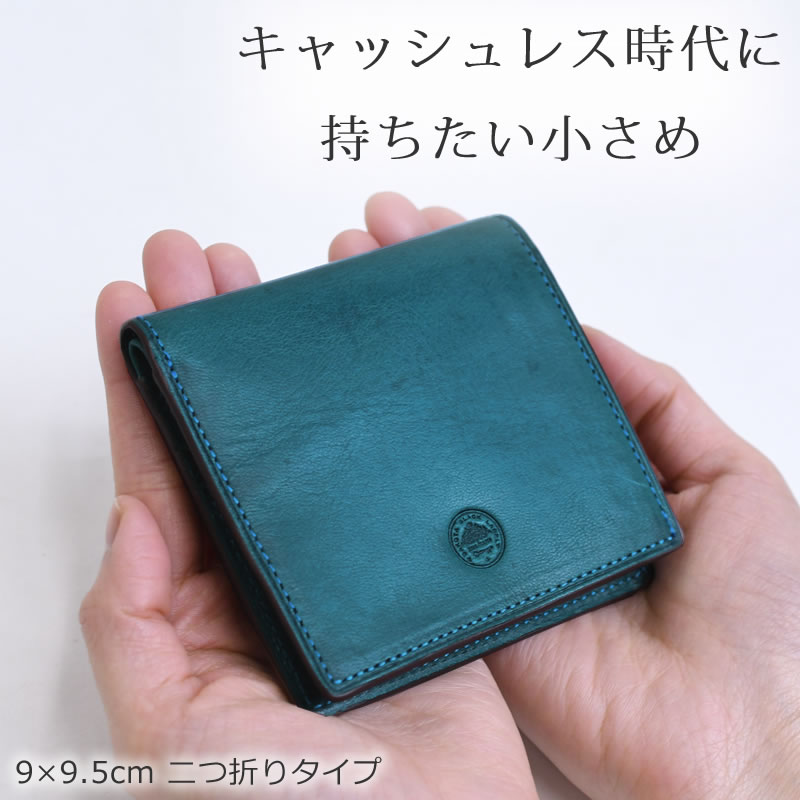 ブルー 青色 二つ折り財布 ミニ財布 レディース 2つ折り財布 コインケース