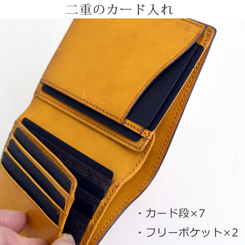 ダコタ 財布 二つ折り 小銭入れなし 薄い 小銭入れ分ける ブランド メンズ レディース 札入れ カード 革 おしゃれ 薄型 シンプル ブランド コンパクト レザー 革財布 Dakota なら 目々澤鞄 バッグ販売一筋７２年