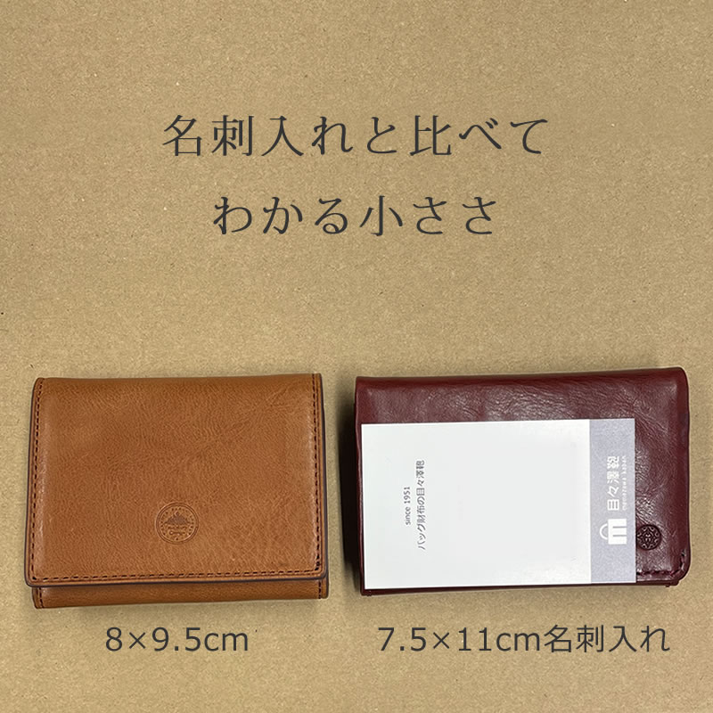 二つ折り財布 カードケース 男性用 カジュアル ミニウォレット - 9