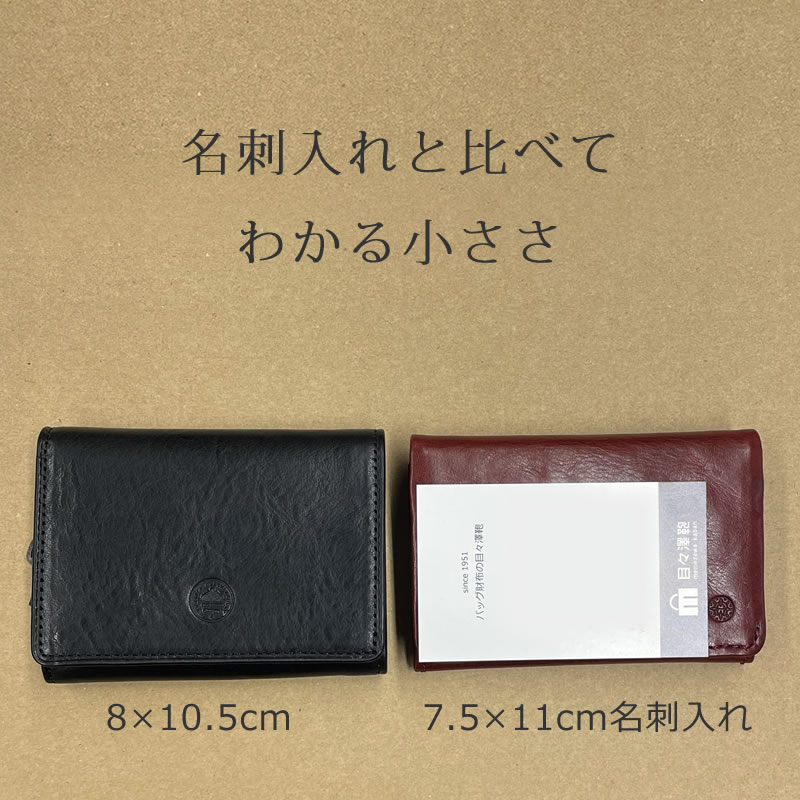 クールな本革レザーミニウォレットメタリックシルバー牛革ミニコンパクト財布