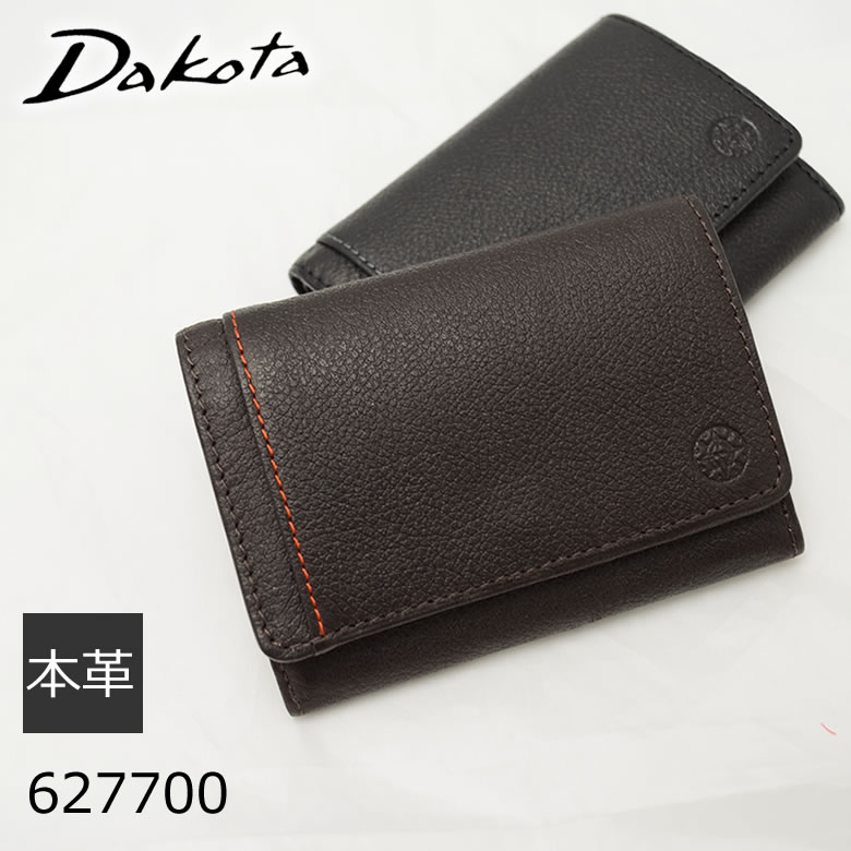 Dakota Black Label メンズ 三つ折り財布 本革 リバー ダコタ 6230 なら 目々澤鞄 バッグ販売一筋７１年