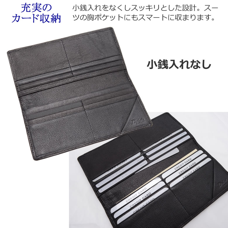 Dakota Black Label メンズ 長財布 小銭入れ無し 本革 リバー ダコタ 6234 なら 目々澤鞄 バッグ販売一筋71年 Dakota Black Label メンズ 長財布 小銭入れ無し 本革 リバー ダコタ 6234 なら 目々澤鞄 バッグ販売一筋71年