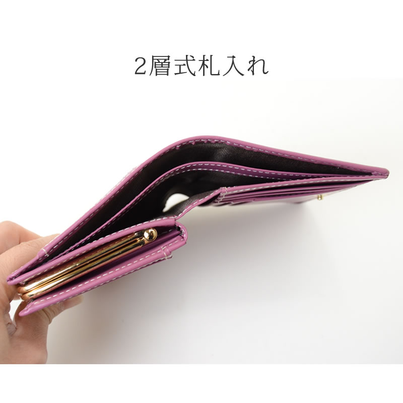 ELLE 財布 レディース 二つ折り ブランド 使いやすい ふたつ折り 50代 40代 エル 5430101 なら 目々澤鞄 バッグ販売一筋７２年