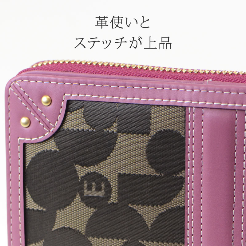 ELLE 財布 昔ものなのでレア? 小物