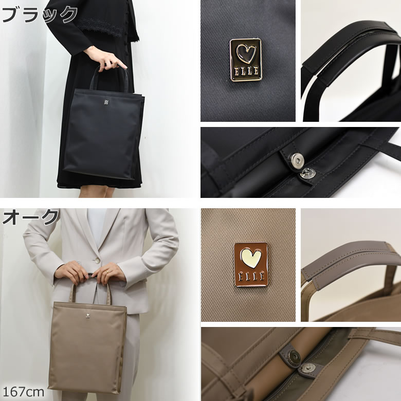 最大55%オフ! 希少エレファントレザー 黒 ターンロック 金具